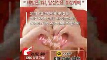 수원출장안마-후불100%ョØ1ØE7386E8094｛카톡ss69｝수원전지역출장안마 수원오피걸 수원출장샵 수원출장안마 수원콜걸샵 출장마사지モムり