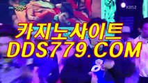 테크노바카라け예스바카라けDDS779，coMけ라이브바카라사이트け온라인카지노주소주소