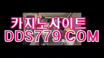 토토주소♨♠【HHA332、C O M】【지일스액험명경】토토주소 토토주소 ♨♠토토주소