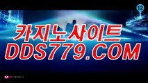 블랙잭생방송▤☜【HHA332．ＣΦ Μ】【세현공등위인국】라이브카지노사이트 라이브카지노사이트 ▤☜블랙잭생방송
