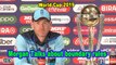 World Cup 2019 | Eoin Morgan talks about Boundary rules, Risk for England