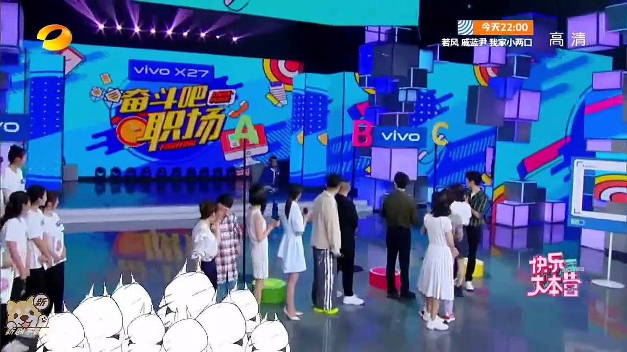 #快乐大本营# “雨女无瓜”“你的亚子”游乐王子真人现身！！[允悲][允悲][允悲]