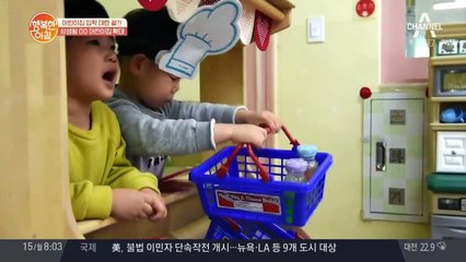 우리 아이 어린이집 보내기! '직장 어린이집 지원 사업'이란?