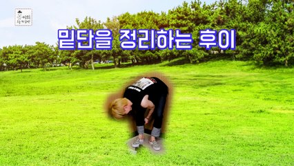 후이의 오늘 뭐 입지? (HUI's What To Wear Today?) #03 : 일석삼조