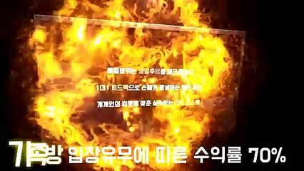 다리다리분석 문의 KAKAO : NX67