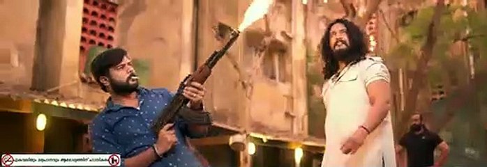 KALKI Malayalam Movie Official Teaser _ Tovino Thomas _ Praveen Prabharam _ Jake