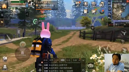 明日之后： 明日凉凉之后，现在去抄家全部都是鬼城   nor叔