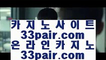 황금성   온라인바카라- ( →【 gca13.com 】←) -바카라사이트 삼삼카지노 실시간바카라   황금성