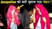 Jacqueline Fernandez HIDES Face Seeing Media After A Boat Ride | Covers Face With Cloth