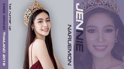 เจนนี่ นฤมล รองอันดับ 2 มิสแกรนด์ไทยแลนด์ 2019 สวยหวานจับใจ
