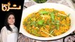Shimla Mirch Aur Chana Daal Recipe by Chef Rida Aftab 12 July 2019