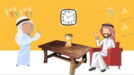 Sirah Nabawiyah: Jangan Berhenti Menuntut Ilmu (2)