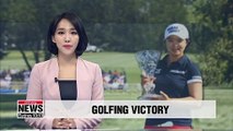 S. Korea's Kim Sei-young wins Marathon LPGA Classic, securing second tour victory this season