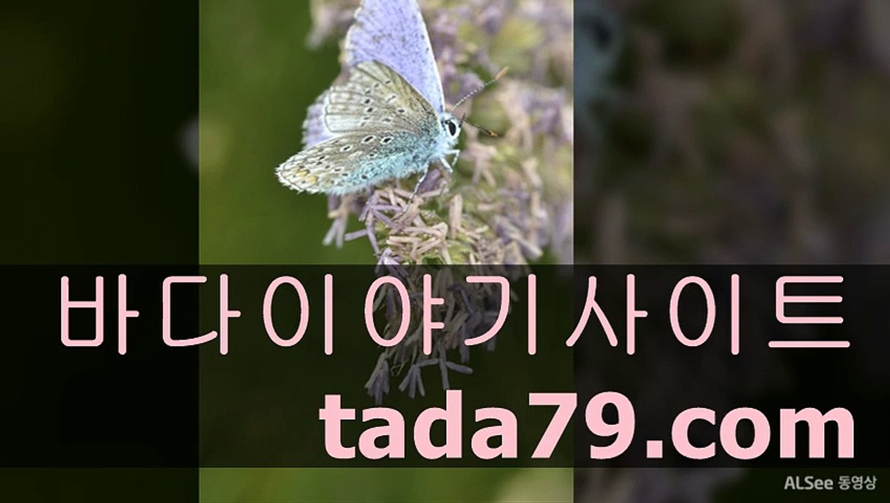 33 슬롯게임 카지노슬롯머신게임 ⊙▶▶▶ＴＡＤＡ７９．ＣＯＭ◀◀◀⊙ RT슬롯 슬롯머신잭팟