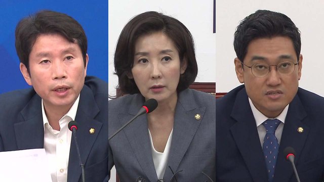 [더뉴스 말말말] 이인영 黃 대표, 백태클 선봉장 아니길 / YTN