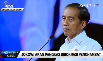 Jokowi Akan Pangkas Birokrasi Penghambat