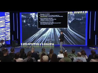 1700 Sermon 07 July 2019