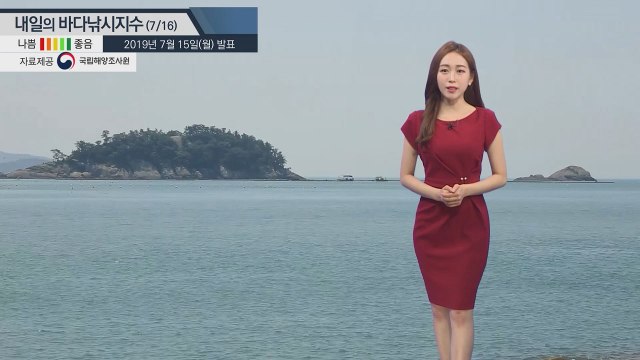 [내일의 바다낚시지수]7월16일 대기 불안정 전국 곳곳에 소나기 예보... 짙은 해무 주의 / YTN