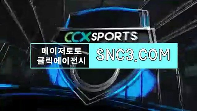프로토회차 〈 click-mt。ＣOＭ 〉클릭추천【ＣＡ７７】 BBR245.com 파워볼재테크