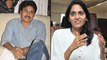 Supriya Yarlagadda Interesting Comments About Pawan Kalyan || Filmibeat Telugu
