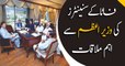 FATA senators delegation meet PM Imran Khan