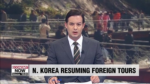 N. Korea promotes tourism to Geumgang-san Mountain: Report