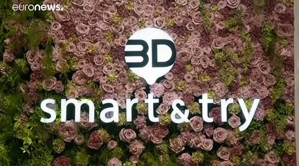 شاهد: جهاز ذكي لأخذ مقاسات الملابس الداخلية النسائية في 5 ثوان