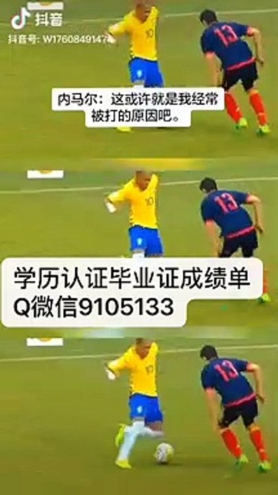 英国纽卡斯尔大学文凭Q/微信29304199英国 NCL毕业证成绩单学位证书文凭学历认证/留信网认证录取通知书,雅思托福成绩单,在读证明//使馆认证公正Newcastle University