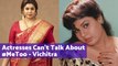 Aval Oru Vasantham - Tamil  Full Movie HD-Actress Visithra Hot Tamil Movie