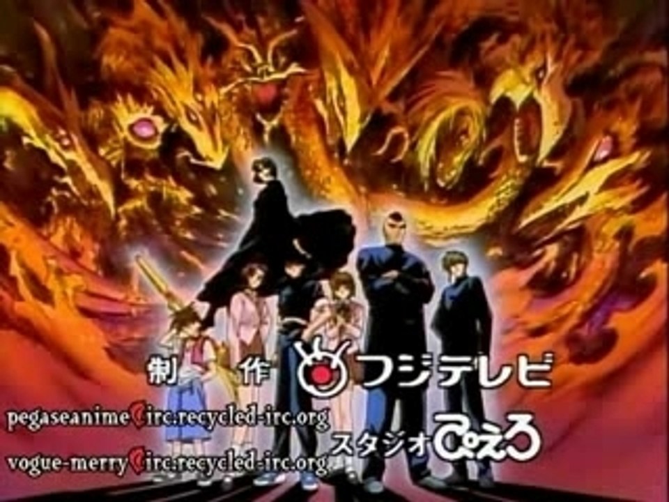 Flame of Recca 27 VOSTFR