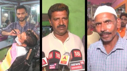 FIR के बाद बाल और दाढ़ी काटने वाले मुस्लिम नाइयों ने खोली दुकानें, बोले- अब सबके काटेंगे बाल