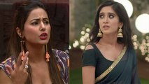 Hina Khan gets angry on her comparison with Shivangi Joshi | FilmiBeat