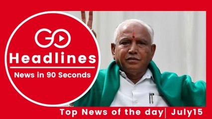 Top News Headlines of the Hour (15 July, 4:40 PM)