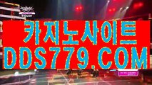 슬롯머신하는법【HHA332，COM】바다이야기 더킹바카라사이트