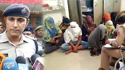 आपत्तिजनक हालत में पकड़े गए युवक-युवतियां, स्कूल की छात्राएं भी शामिल