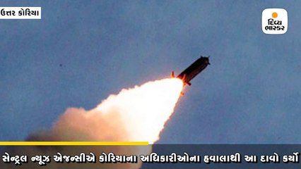 કિમ જોંગે નવા સુપર લાર્જ મલ્ટિપલ રોકેટ લૉન્ચરનું સફળ પરિક્ષણ કર્યું- દાવો