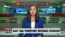 South Korean military begins their bi-annual maritime drills for the defense of Dokdo