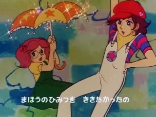 Lalabel Episodio 34: Intruso nel Paese delle Fate ✨