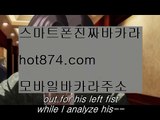 필리핀솔레어룰렛✨바카라중독✨hot874.com✨무사고바카라✨바카라시드머니✨바카라시드✨리얼바카라✨리얼라이브바카라✨바카라단속✨✨필리핀솔레어룰렛