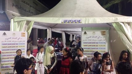 انطلاق أول معرض للكتاب بمطروح