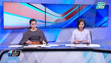 พ่อรุ่นน้องแจ้งความรุ่นพี่ ใช้บ้านพักย่านสามเสนทรมานนศ.ใหม่ | เข้มข่าวค่ำ