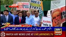 ARY News Headlines |Sindh govt bans pillion riding for Muharram| 4PM | 25 August 2019