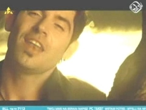 Marquess - Vayamos Companieros