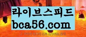 【우리카지노총판】바카라사이트추천- ( Θ∞【❇∫  bca56.com∫ ∫ 】∞Θ) -바카라사이트❎ 해외카지노사이트 [https://ggoool.com]온라인바카라✴ 온라인카지노ఊ마이다스카지노 바카라추천 모바일카지노 【우리카지노총판】