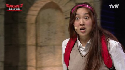 양세형도 흡족한 미친 텐션! 갈수록 업글되는 미션