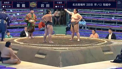 Nagoya 2019, Jonokuchi - Day 2