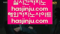 로또   し 온라인카지노   hasjinju.com   온라인카지노 し  로또