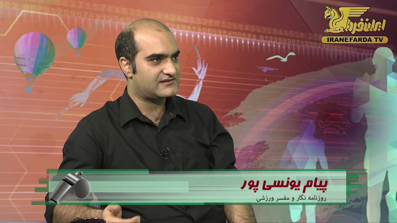 یونسی پور:ایران راه فراری برای عدم وورد بانوان به ورزشگاه ندارد