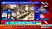 Aap Shahbaz Sharif Ki Gaari Mein Ghomti Thein - Intense Fight Between Shahbaz Gill & Gharida Farooqi