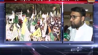CAPITAL REPORT LAHORE | EP # 69 | 21-08-2019 | KHYBER NEWS
